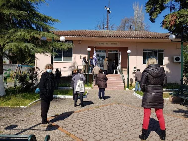 ΑΧΙΝΟΣ ΣΤΥΛΙΔΑΣ: Αρνητικά όλα τα rapid tests που έγιναν σήμερα Τετάρτη 24 Μαρτίου 2021 ΑΧΙΝΟΣ ΣΤΥΛΙΔΑΣ: Αρνητικά όλα τα rapid tests που έγιναν σήμερα Τετάρτη 24 Μαρτίου 2021