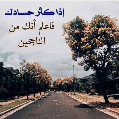 اجمل الصور الاسلامية على الاطلاق
