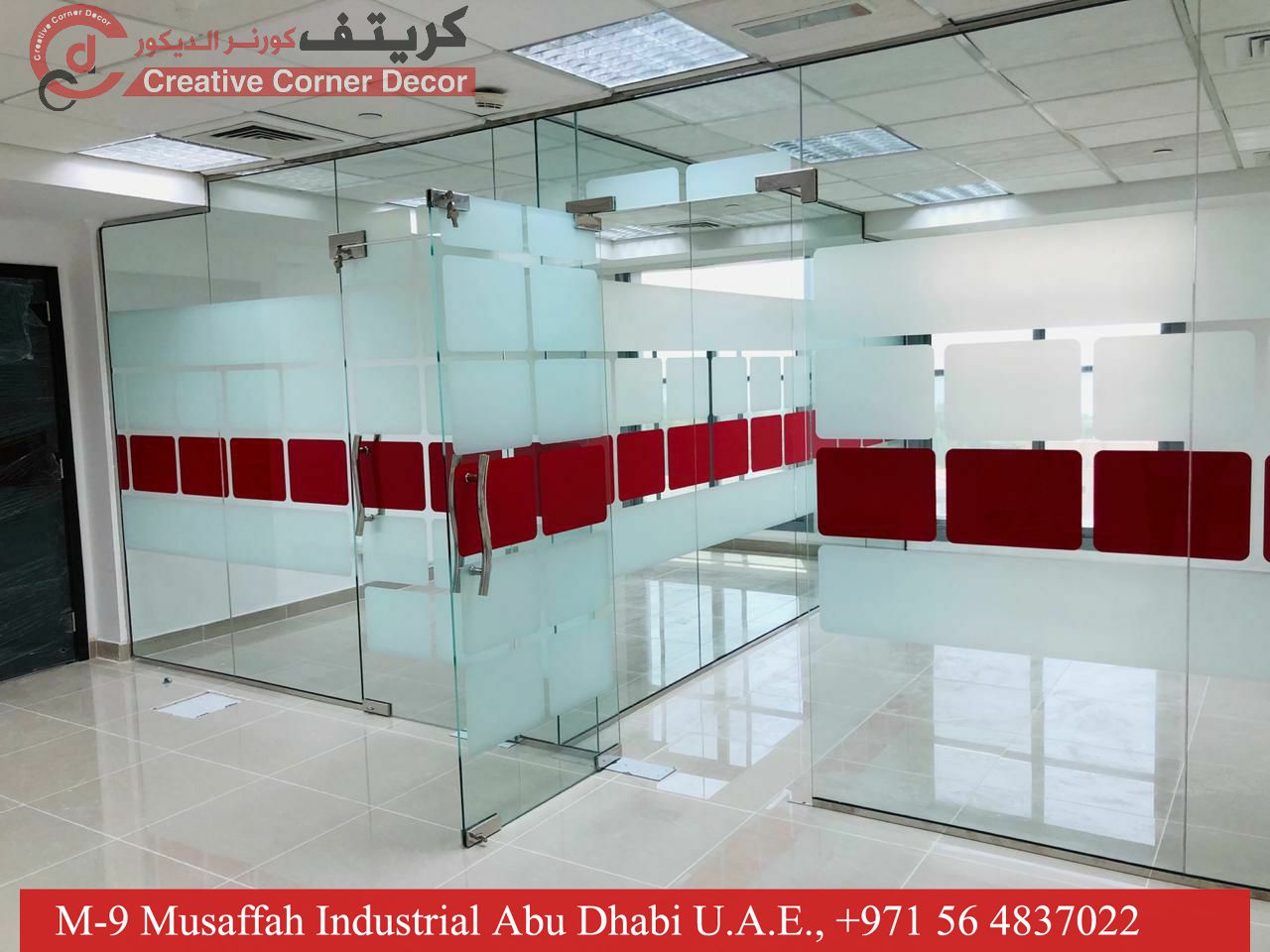 Glass Partition and Wooden Partitions in UAE Glass Partition