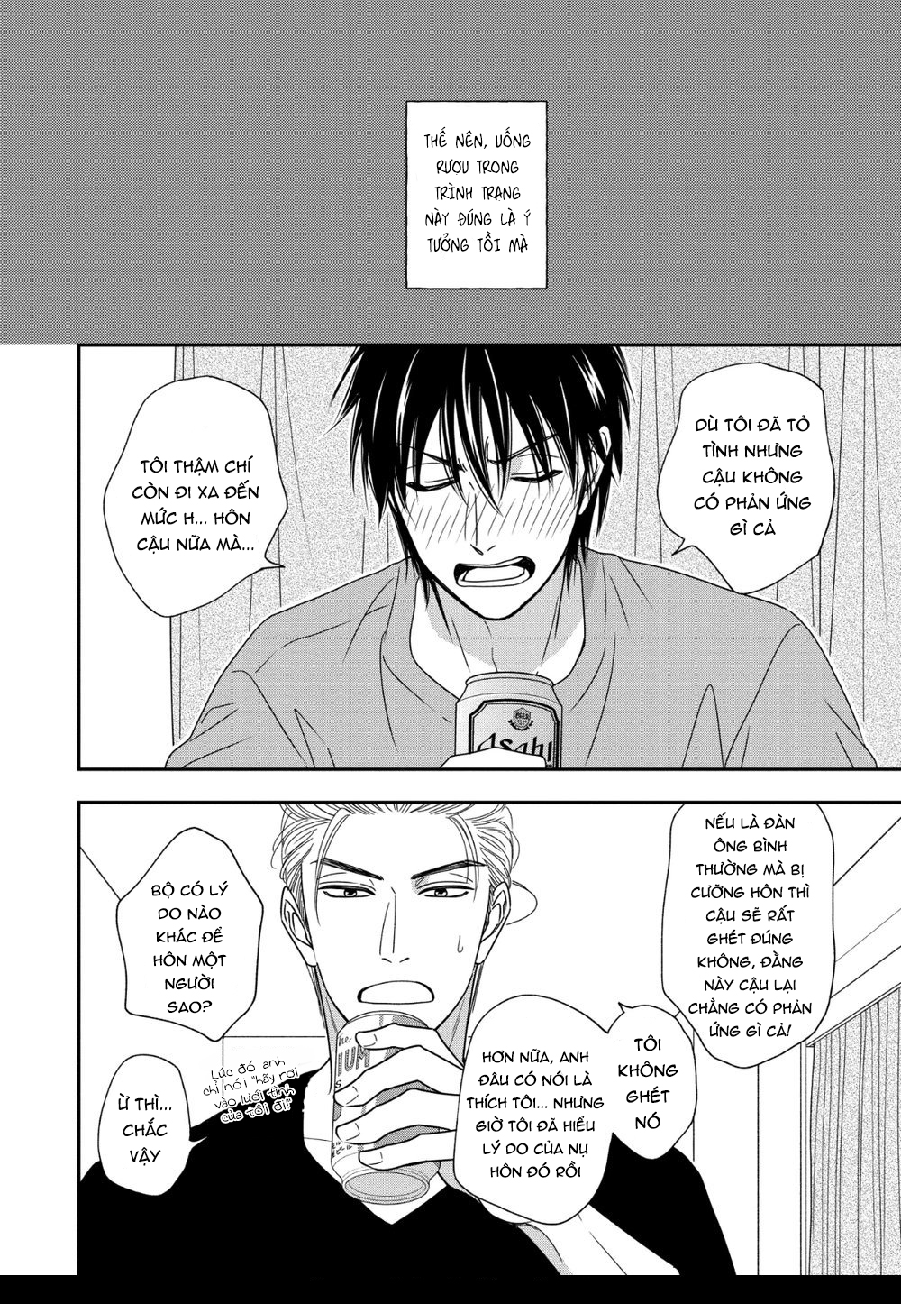Đọc truyện HOUSE BACKER - Chapter 3