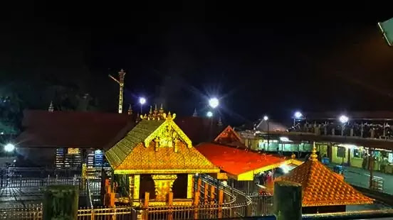 Sabari Mala temple Sabari Mala temple