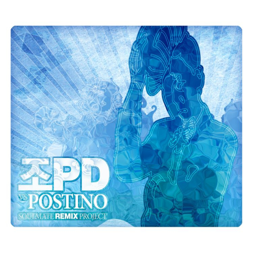 ZoPD VS. Postino – Soulmate Remix Project
