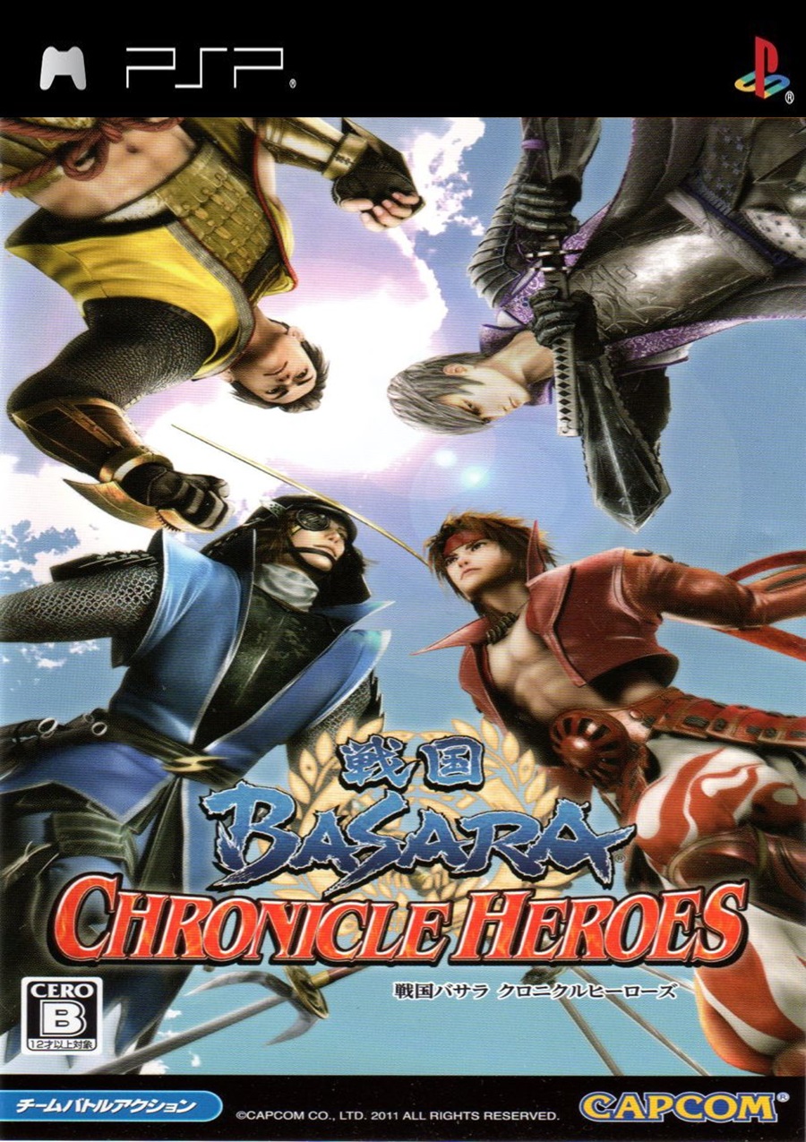 download basara battle heroes psp english patch .iso download basara battle heroes psp english patch .iso