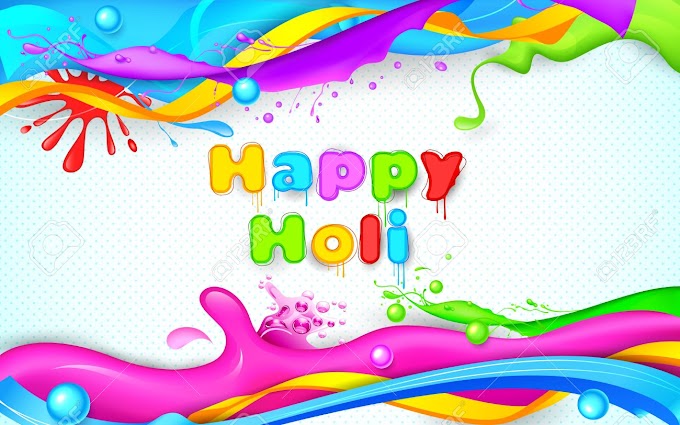 Happy Holi 2020 Pics HD Holi Messages Images & Pictures 2020