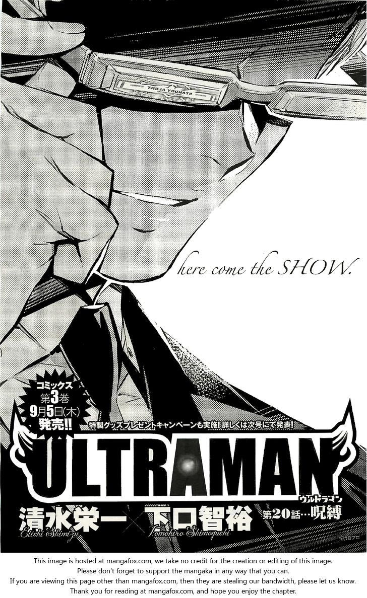 Ultraman Chapter 20 Ultraman Manga Online