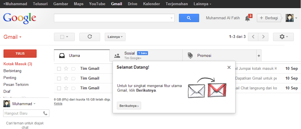 Много gmail