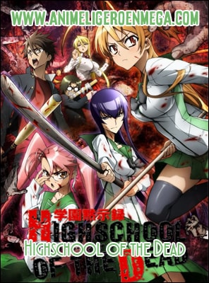 Highschool of the Dead