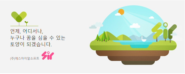 [웹드로우] 영카트5 업데이트 5.3.2.4