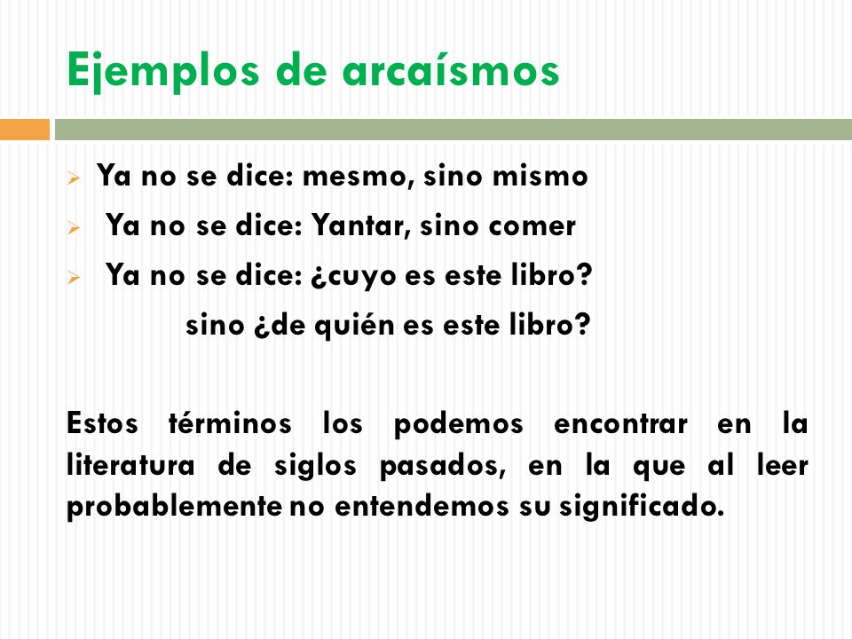 EL BLOG DE LOS SEXTOS: LOS ARCAÍSMOS.