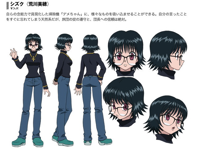 The center of anime and toku: Hunter x Hunter Phantom Troupe Redesigns