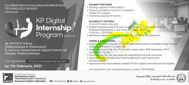 KP IT Board Internship 2021 Apply Online | www.kpitb.gov.pk