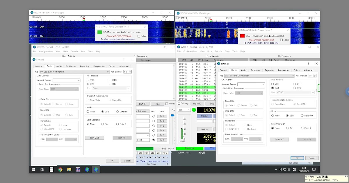 how to correct log entries in n1mm logger how to correct log entries in n1mm logger