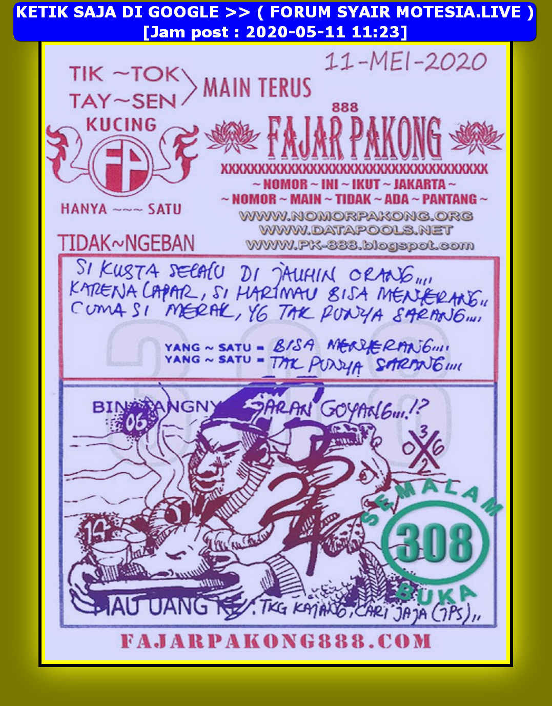 1 New Message Kode Syair Hongkong 11 Mei 2020 Forum Syair Togel Hongkong Singapura Sydney 1 New Message Kode Syair Hongkong 11 Mei 2020 Forum Syair Togel Hongkong Singapura Sydney