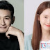 Hush Korean Drama Review (2020) : Cast, Synopsis & Summary