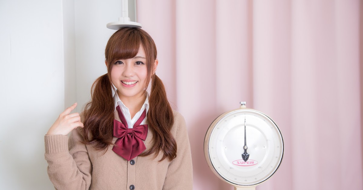 The average height in Japan LaToya's Room