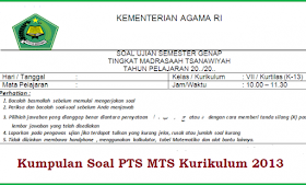 Soal Uts Pts Ski Mts Kelas 7 8 9 Semester 2 Kurikulum 2013 Rpp Kurikulum 2013 Sma Smp Sd Baru Soal Uts Pts Ski Mts Kelas 7 8 9 Semester 2 Kurikulum 2013 Rpp Kurikulum 2013 Sma Smp Sd Baru