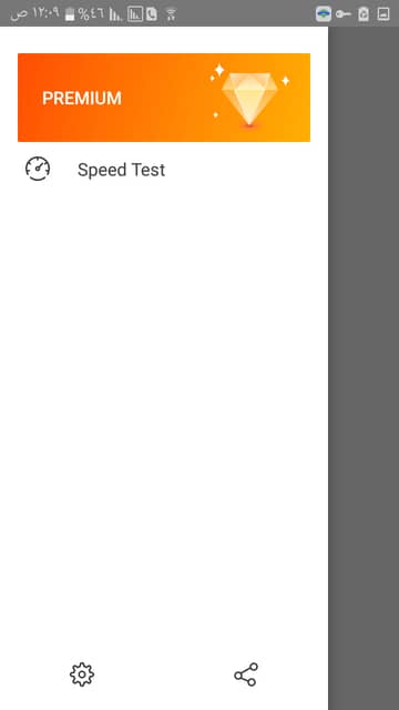 ufo vpn premium apk 3.0.3 ufo vpn premium apk 3.0.3