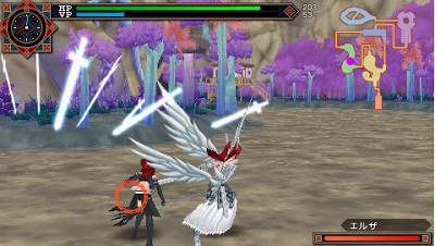 Fairy Tail Zelef Kakusei English Patch Download