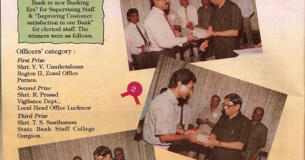 Essay banking india image