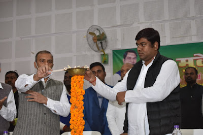 योजनाओं से संबंधित समीक्षात्मक बैठक, AnjNewsMedia, Review meeting related to schemes