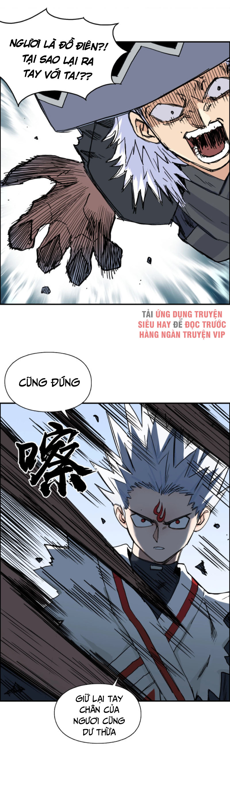 Siêu Năng Lập Phương chapter 218 - Trang 19