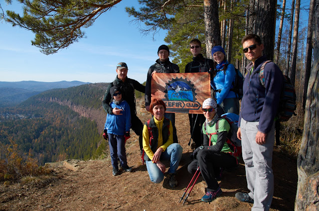 Утес 33 богатыря в шаманке как добраться на машине. Смотреть фото Утес 33 богатыря в шаманке как добраться на машине. Смотреть картинку Утес 33 богатыря в шаманке как добраться на машине. Картинка про Утес 33 богатыря в шаманке как добраться на машине. Фото Утес 33 богатыря в шаманке как добраться на машине Утес 33 богатыря в шаманке как добраться на машине. Смотреть фото Утес 33 богатыря в шаманке как добраться на машине. Смотреть картинку Утес 33 богатыря в шаманке как добраться на машине. Картинка про Утес 33 богатыря в шаманке как добраться на машине. Фото Утес 33 богатыря в шаманке как добраться на машине