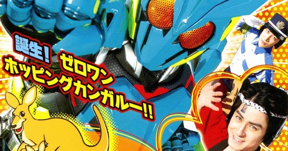 kamen rider ooo hyper battle indo kamen rider ooo hyper battle indo