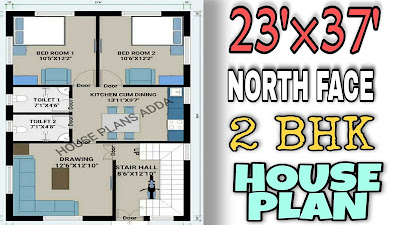 Small House Plan|North Facing House 23 by 37 |Modern House Design