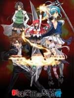Assistir Shinmai Maou no Testament Online Assistir Shinmai Maou no Testament Online
