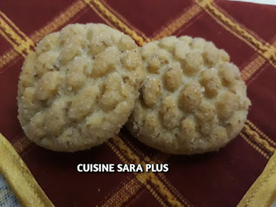 حلوة الشهدة بالكوك محمر