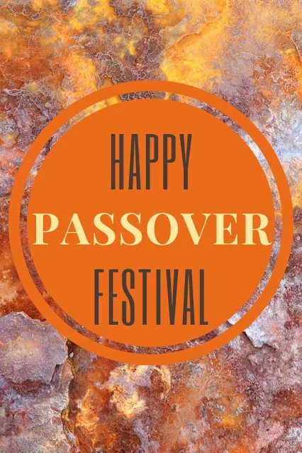 Passover Cards Free Printable - 10 Happy Pesach Online Modern Jewish Holiday Greetings