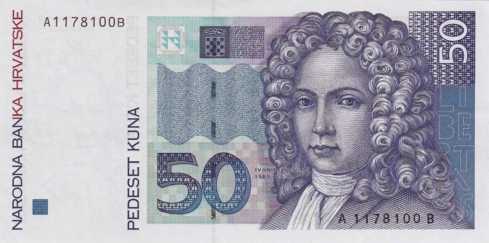 Croatia 50 Kuna banknote 1993 Ivan Gundulić|World Banknotes & Coins