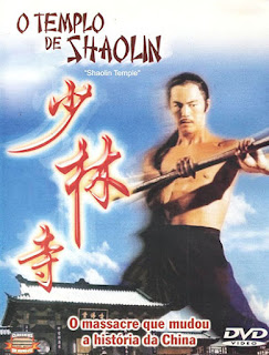 O Templo de Shaolin - BDRip Dual Áudio