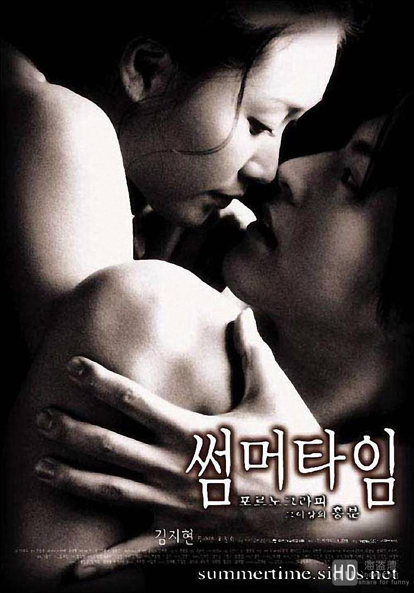 Korean 18 Movies Online