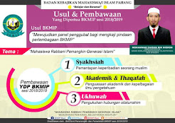 USUL BKMIP SESI 2018/2019