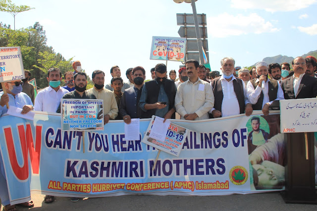 APHC protest in front of Faisal Mosque Islamabad: Pictures