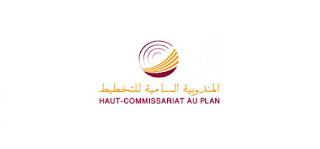 Exemple Concours de Recrutement des Administrateurs 2ème grade 2019 - Haut Commissariat au plan