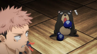 Hellominju.com : 呪術廻戦 アニメ 第6話『雨後』 感想 | Jujutsu Kaisen EP.6 "After Rain" Spoiler | Hello Anime !