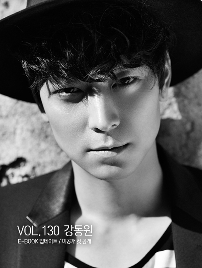 Kang Dong Won, Kang Dong Won High Cut, Kang Dong Won High Cut 130