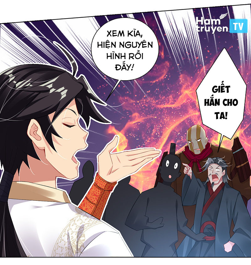Nghịch Thiên Chiến Thần chapter 77 - Trang 17