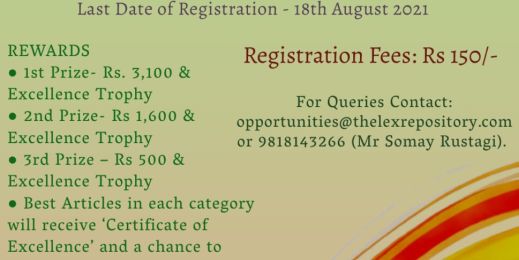 Contest Image