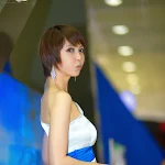 Kang Yui –  World IT Show 2012 Foto 1