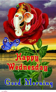 shubh-bhudhwar-good-morning-with-god-ganesha-photo-happy-wednesday-photo-download-in-hd