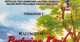 Cerpen tingkatan 1