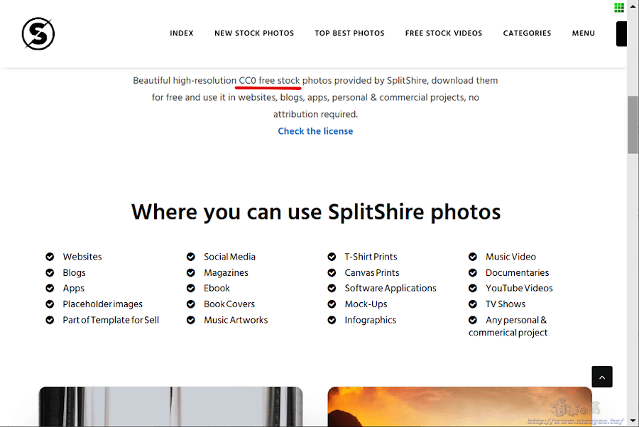 SplitShire免費CC0高畫質圖片、短影片素材，可商用