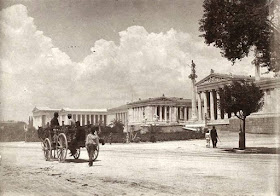 Αθήνα, οδός Πανεπιστημίου, φωτο Οδυσσέα Φωκά, περίπου 1900, αρχείο Εθνικής Πινακοθήκης- Μουσείου Α. Σούτζου