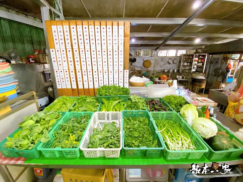 玉瀧谷野菜料理|陽明山竹子湖野菜餐廳~隱藏版饕客美食野味