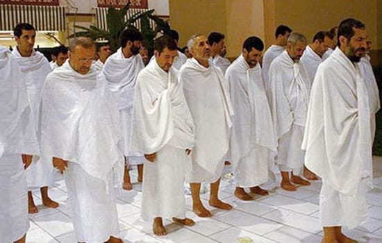 Panduan dan Tata Cara serta Niat Sholat Sunnah Ikhrom Lengkap Arab