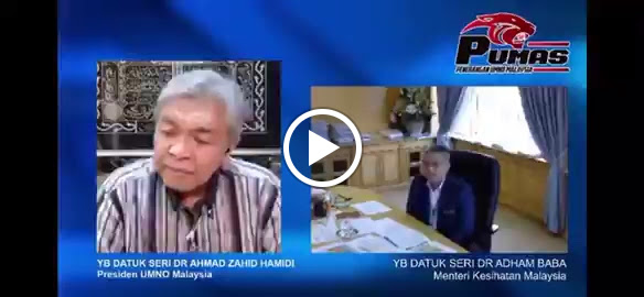 Anda tentu nak tahu berapa banyak sebenarnya jumlah negara di seluruh