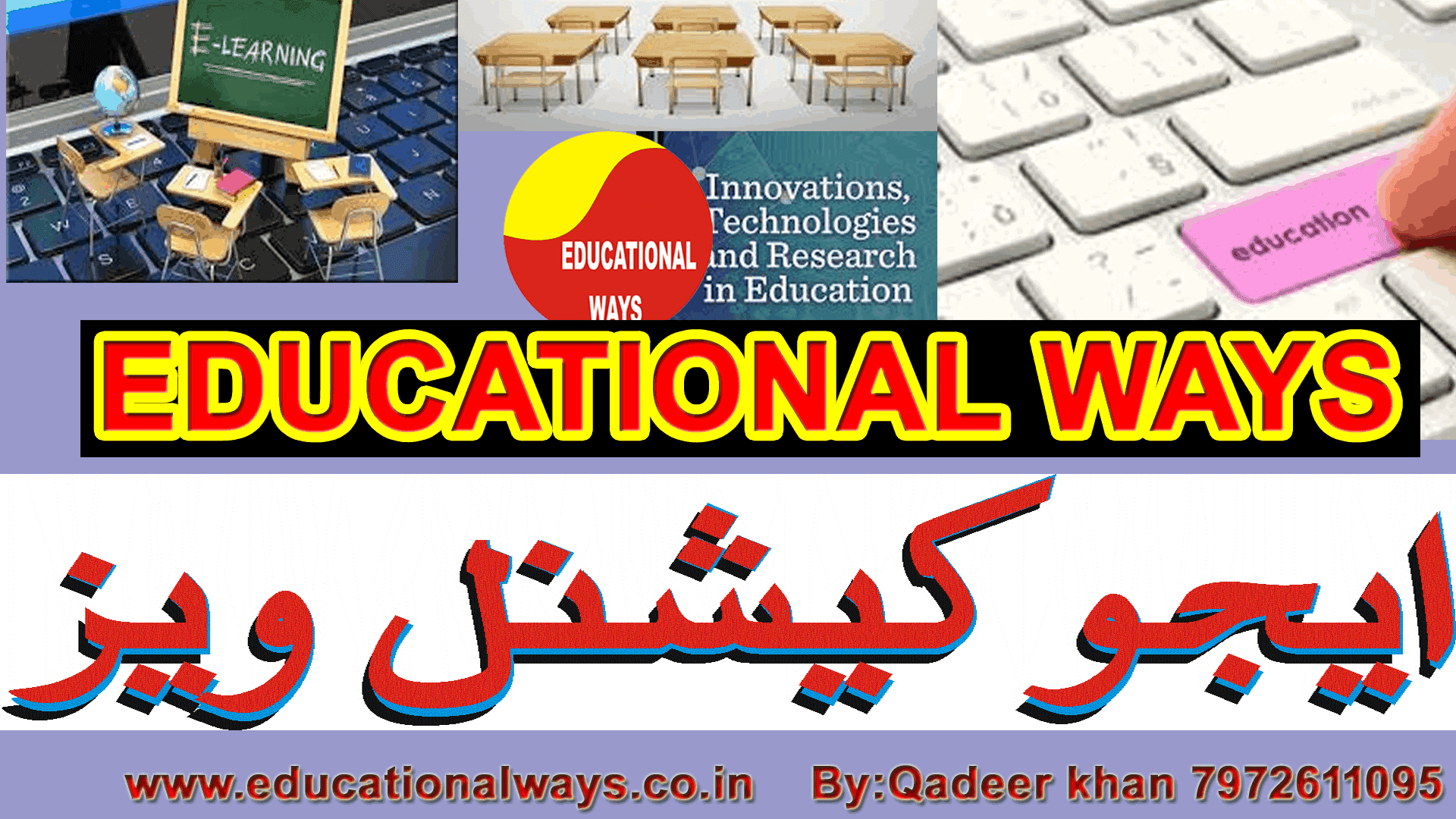Featured image of post Urdu Text Design Online : See more of urdu text on facebook.